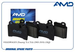 ������� ��������� ������� 7L6698451B/AMD.BF699 (������) AMD
