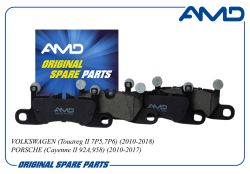 ������� ��������� ������� 7P6698451C/AMD.BF711 (������) AMD