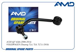 ������ ������������� ������� ������ 7L0505466C/AMD.SL441R AMD