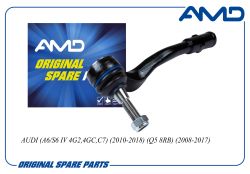 ���������� ������� ����� 4G0423811A/AMD.TE444L AMD