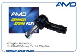 ���������� ������� ����� 7L0422817D/AMD.TE451L AMD