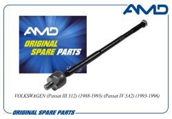 ������� ���� 357422803/AMD.RE337 AMD
