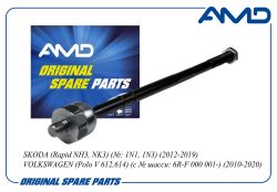 ������� ���� 6C0423810B/AMD.RE345 AMD