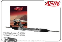 ����� ������� 4001.80/ASIN.SR2128 ASIN