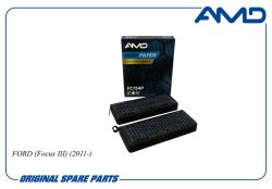 ������ �������� 1709013/AMD.FC754P (Premium HEPA+ �������� �������) AMD