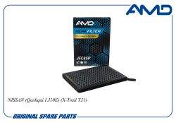 ������ �������� 27277-EN025/AMD.JFC85P (Premium HEPA+ �������� �������) AMD
