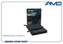 ������ �������� 87139-YZZ33/AMD.FC819P (Premium HEPA+ �������� �������) AMD