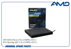 ������ �������� 97133-F2100/AMD.FC799P (Premium HEPA+ �������� �������) AMD