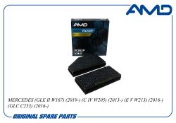 ������ �������� A1678350400/AMD.FC862P (Premium HEPA+ �������� �������) AMD