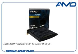 ������ �������� MR398288/AMD.FC59P (Premium HEPA+ �������� �������) AMD