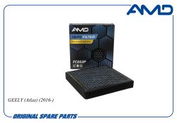 ������ �������� 8022003800/AMD.FC853P (Premium HEPA+ �������� �������) AMD