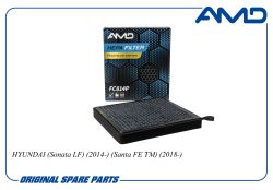 ������ �������� 97133-G8000/AMD.FC814P (Premium HEPA+ �������� �������) AMD