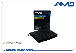 ������ �������� C281F280103-2601/AMD.FC1113P (Premium HEPA+ �������� �������) AMD