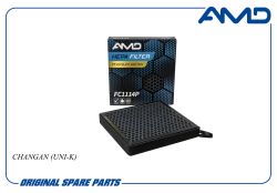������ �������� CD569F280103-2700/AMD.FC1114P (Premium HEPA+ �������� �������) AMD
