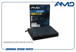 ������ �������� S302F280103-2601/AMD.FC1116P (Premium HEPA+ �������� �������) AMD