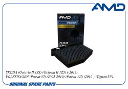 ������ �������� 1K1819653B/AMD.FC743S (Premium HEPA+ �������� �������, �������������) AMD