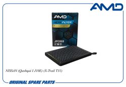 ������ �������� 27277-EN025/AMD.JFC85S (Premium HEPA+ �������� �������, �������������) AMD
