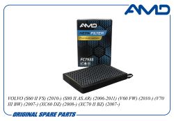 ������ �������� 31390880/AMD.FC793S (Premium HEPA+ �������� �������, �������������) AMD