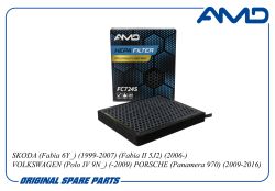 Фильтр салонный 6Q0820367B/AMD.FC724S (Premium HEPA+ угольные гранулы, ароматический) AMD Фильтр салонный 6Q0820367B/AMD.FC724S (Premium HEPA+ угольные гранулы, ароматический) AMD