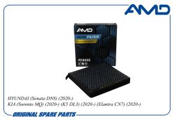 ������ �������� 97133-L1000/AMD.FC855S (Premium HEPA+ �������� �������, �������������) AMD