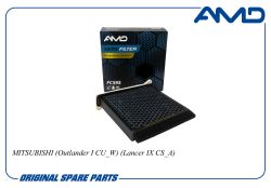 ������ �������� MR398288/AMD.FC59S (Premium HEPA+ �������� �������, �������������) AMD