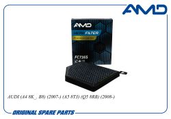 ������ �������� 8K0819439A/AMD.FC716S (Premium HEPA+ �������� �������, �������������) AMD