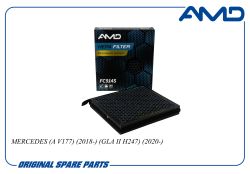 ������ �������� A2478300800/AMD.FC914S (Premium HEPA+ �������� �������, �������������) AMD