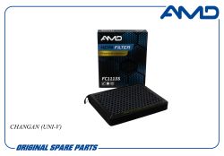 ������ �������� C281F280103-2601/AMD.FC1113S (Premium HEPA+ �������� �������, �������������) AMD