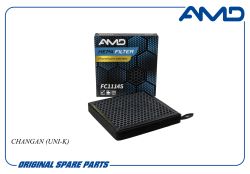 ������ �������� CD569F280103-2700/AMD.FC1114S (Premium HEPA+ �������� �������, �������������) AMD