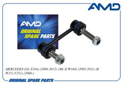 ������ ������������� ������� A1643201232/AMD.SL562 AMD