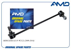 ������ ������������� ��������� ������ A2123201289/AMD.SL444R AMD