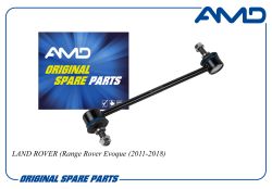 ������ ������������� ������� LR002876/AMD.SL563 AMD