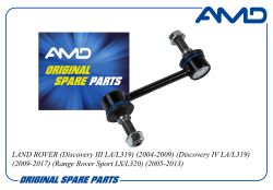 ������ ������������� ������� RGD000311/AMD.SL564 AMD