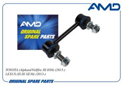 ������ ������������� ������� ����� 48803-48010/AMD.SL451L AMD