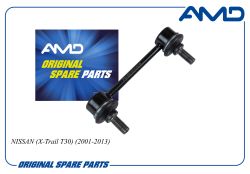 ������ ������������� ������� 56261-EQ000/AMD.SL566 AMD