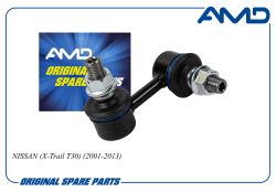 ������ ������������� ��������� ������ 54618-8H300/AMD.SL456R AMD