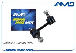 ������ ������������� ������� ����� 55530-2W110/AMD.SL455L AMD