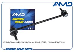 ������ ������������� ��������� 1377849/AMD.SL573 AMD