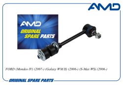������ ������������� ������� 30760678/AMD.SL574 AMD