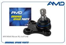 ������������� ����� 54530-C1000/AMD.BJ262 AMD