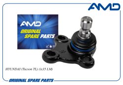 ������������� ������ 54530-C1100/AMD.BJ263 AMD