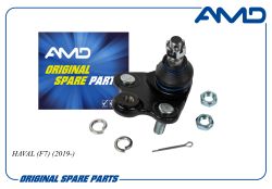 ������������� 2904100XKQ04A/AMD.BJ267 AMD