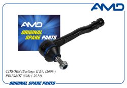 ����������������������3817.89/AMD.TE443L AMD