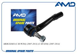 ����������������������A2043300903/AMD.TE445L AMD