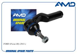 ����������������������1748239/AMD.TE457L AMD