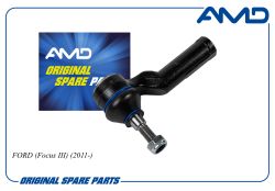 �����������������������1780102/AMD.TE462R AMD