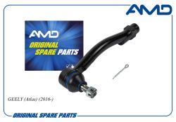 ����������������������403600420031/AMD.TE452L AMD
