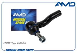 Наконечник рулевой левый T113401050BB/AMD.TE454L AMD Наконечник рулевой левый T113401050BB/AMD.TE454L AMD