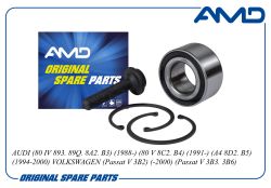 ��������� ������� �������� 4B0498625/AMD.BER87 (��� ������. ������ ABS) AMD