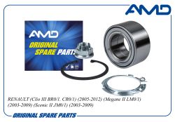 ��������� ������� �������� 7701207676/AMD.BER91 (� ������. ������� ABS) AMD
